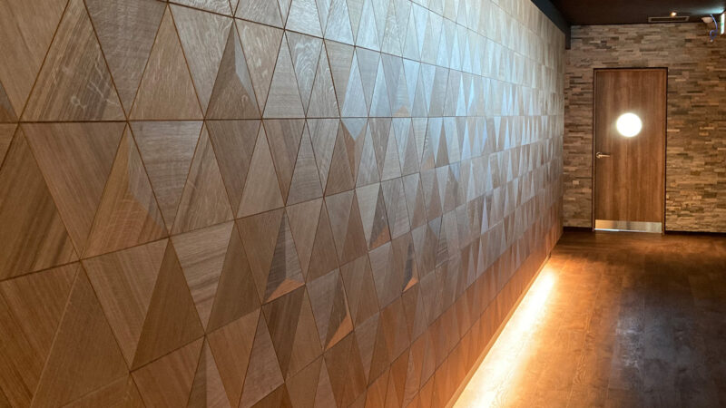 Form At Wood Flat Featured Image