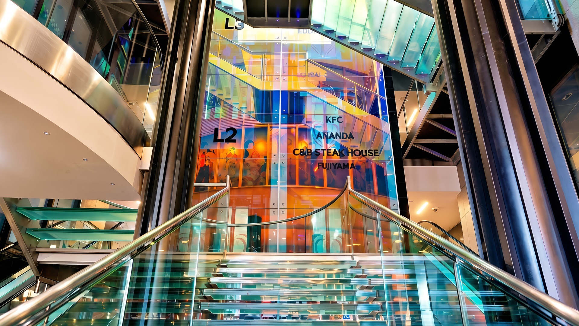 Dundrum Shopping Centre Header Image